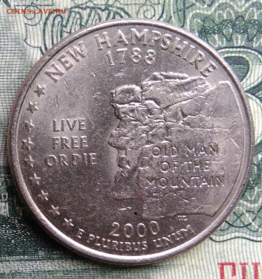 4 доллара 2000 года до 03.11.2025 - IMG_20251029_184511