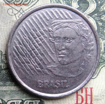 Бразилия 10 сентаво 1994 года до 03.11.2025 - IMG_20251029_183759