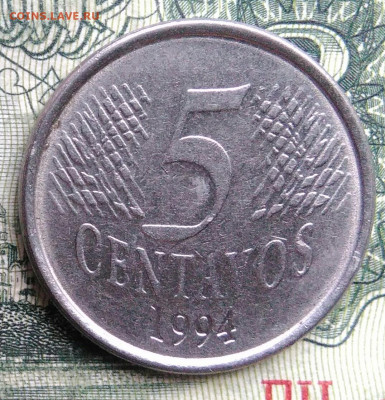 Бразилия 5 сентаво 1994 года до 03.11.2025 - IMG_20251029_183850