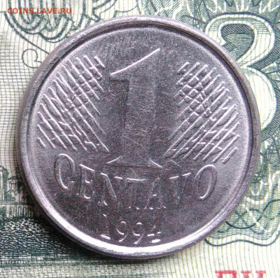 Бразилия 1 сентаво 1994 года до 03.11.2025 - IMG_20251029_184237