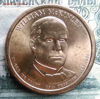 США 1 доллар 2013 года до 03.11.2025 - IMG_20251028_174646