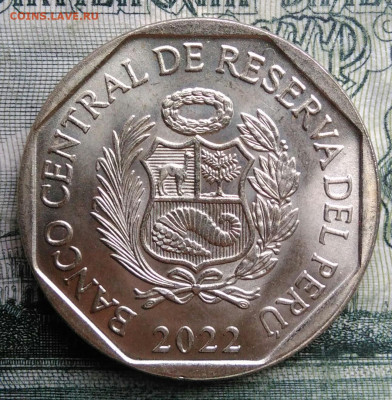 Перу 1 соль 2022 года до 03.11.2025 - IMG_20251029_173751