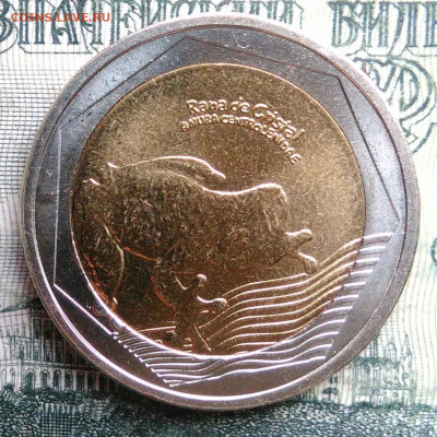 Колумбия 500 песо 2023 года до 03.11.2025 - IMG_20251029_181056