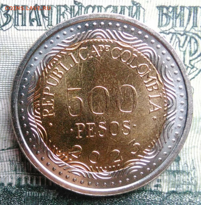 Колумбия 500 песо 2023 года до 03.11.2025 - IMG_20251029_181113
