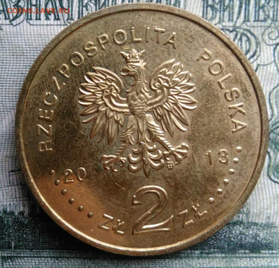 Польша 2 злотых 2013 года до 03.11.2025 - IMG_20251029_173928
