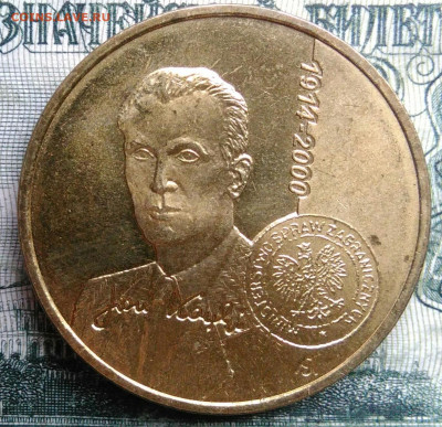 Польша 2 злотых 2014 года до 03.11.2025 - IMG_20251029_181202