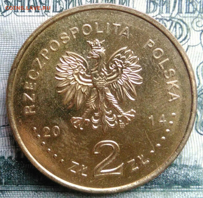 Польша 2 злотых 2014 года до 03.11.2025 - IMG_20251029_181217