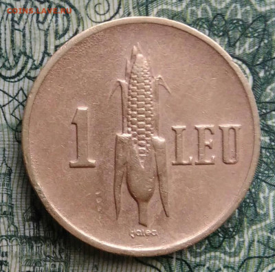 Румыния 1 лей 1941 года до 03.11.2025 - IMG_20251029_183556