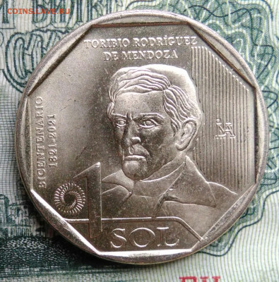 Перу 1 соль 2021 года до 03.11.2025 - IMG_20251029_182922