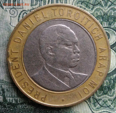 Кения 10 шиллингов 1997 года до 03.11.2025 - IMG_20251029_183502