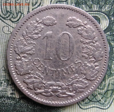Люксембург 10 сантимов 1901 года до 03.11.2025 - IMG_20251029_170916