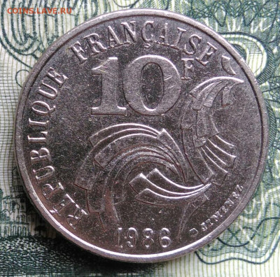 Франция 10 франков 1986 года до 03.11.2025 - IMG_20251029_171447