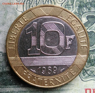 Франция 10 франков 1989 года до 03.11.2025 - IMG_20251029_171252