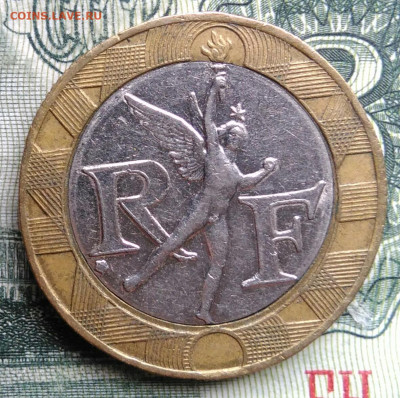 Франция 10 франков 1990 года до 03.11.2025 - IMG_20251029_171332