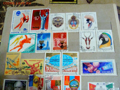 97 марок СССР. 1984...1986 - DSC08136.JPG