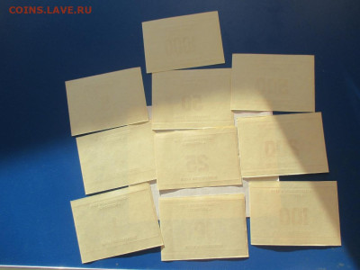 Ставропольский край хозрасчетный талон . - IMG_1874.JPG