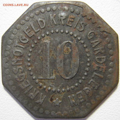 Германия Гарделеген нотгельд 10 пфеннигов ND до 01.11. - IMG_0062.JPG