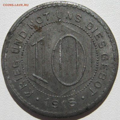 Германия Кальв нотгельд 10 пфеннигов 1918 до 01.11. - IMG_0076.JPG