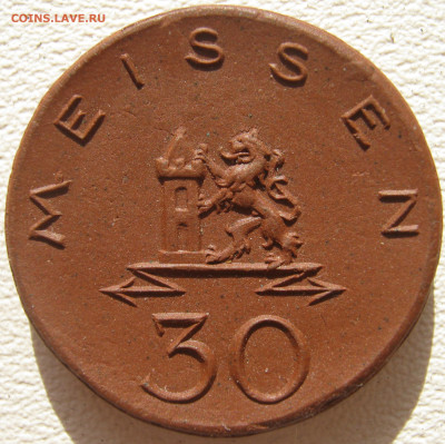 Германия Мейсен нотгельд 30 пфеннигов 1921 фарфор до 01.11. - IMG_3311.JPG
