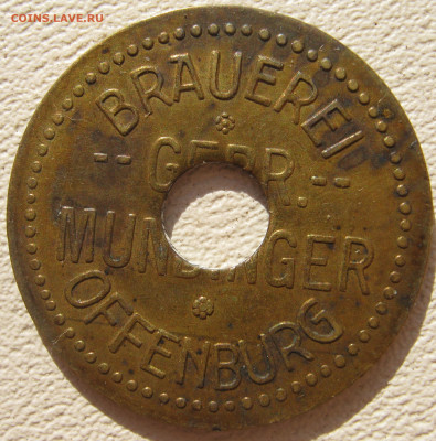 2 литра пива - IMG_3356.JPG