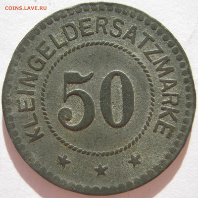 Германия Пирмазенс нотгельд 50 пфеннигов ND (1918) до 01.11. - IMG_0098.JPG