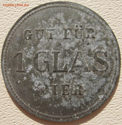 Германия пивоварня залоговая марка для 1 стакана пива 01.11. - IMG_3358.JPG