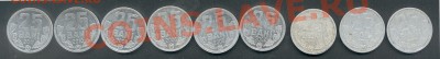 25 бань, погодовка - 25 banir 