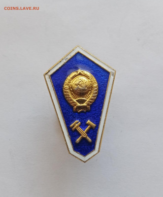 Гробик технический до 05.11.25 в 22:00 по мск - IMG_20251030_112519