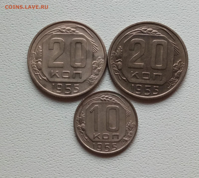 20к1955(2шт) 10к 1955 AU до 31.10 22.00мск - IMG_20251030_120601