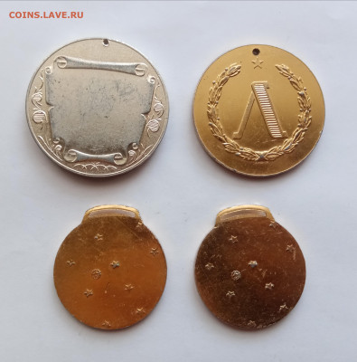 Медали недорого до 05.11.25 в 22:00 по мск - IMG_20251030_112547