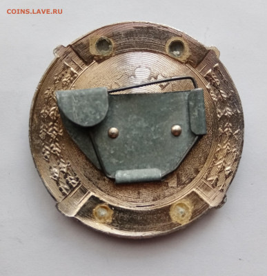 Жетон дпс до 05.11.25 в 22:00 по мск - IMG_20251030_112855