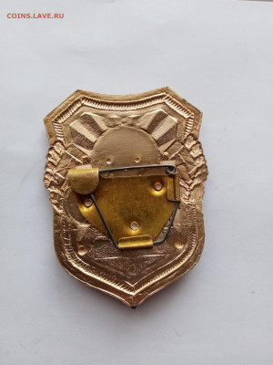 Жетон ппс до 05.11.25 в 22:00 по мск - IMG_20251030_112815