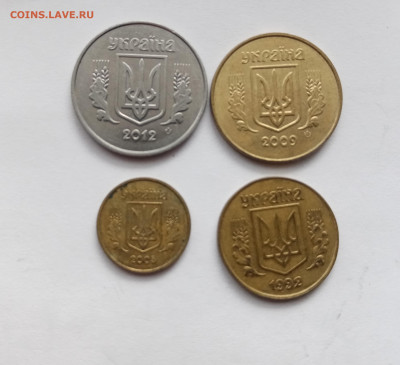 Монеты Украины до 05..11.25 в 22:00 по мск - IMG_20251030_115042