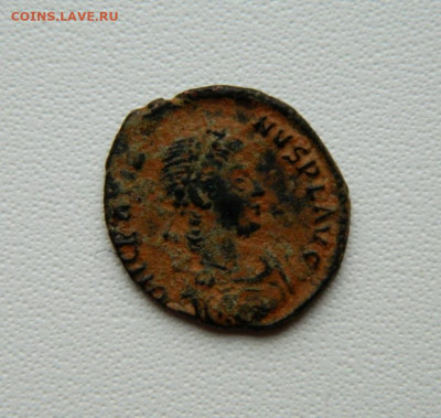 Монета Рим. - DSCN8811.JPG