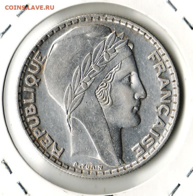 Франция 20 франк 1933 года	, до 05.11 - 2025.2.5-1