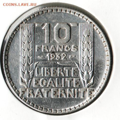 Франция 10 франков 1932 года	, до 05.11 - 2025.2.36-2