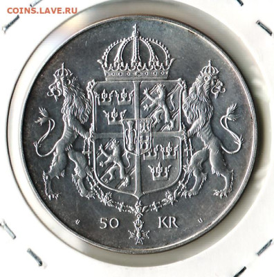 Швеция 50 крон, 1976. Свадьба   Карла и  Сильвии	, до 05.11 - 2025.3.5-2
