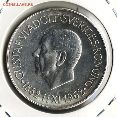 Швеция,  5 крон 1962 года,   Густав VI, до 05.11 - 2025.3.10-1