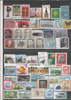 .Марки Мира 9 до 31.10. в 22.00 - IMG_20251030_0009