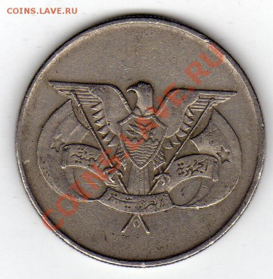 ЙЕМЕН 50 ФИЛС 1974 ДО 24.02.12 В 21.00МСК (1270) - img227