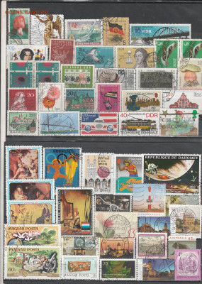 .Марки Мира 30 до 31.10. в 22.00 - IMG_20251030_0030