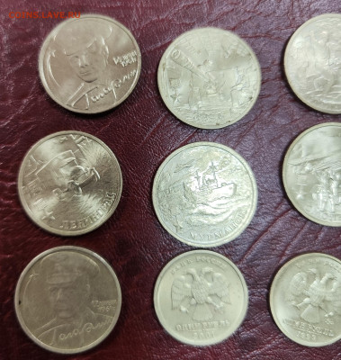 Набор из 12-и 1 и 2 р монет РФ (1999-2001) до 05.11-21.00 - IMG_20251030_134556