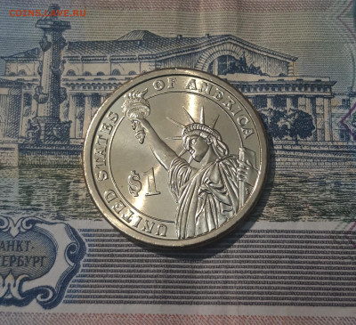 1 доллар 2007 года Джефферсон 3-й президент США До 05.11 - 20250421_211413