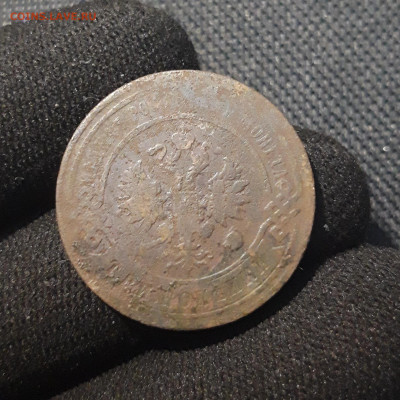 Николай II 3 копейки 1898 года До 05.11 - 20250710_223756