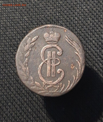 Екатерина II 1 копейка 1771 года КМ СИБИРЬ До 05.11 - 20250722_224708