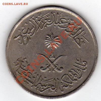 2 РИЯЛА 1976 ДО 24.02.12 В 21.00МСК (1270) - img231