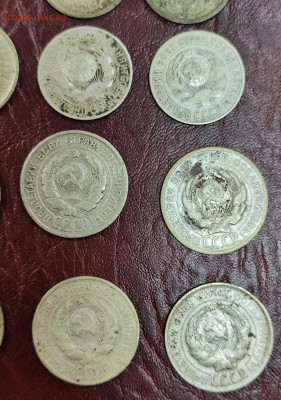 16 монет РСФСР-СССР до 05.11-21.00 - IMG_20251030_143902