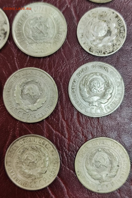 16 монет РСФСР-СССР до 05.11-21.00 - IMG_20251030_143929