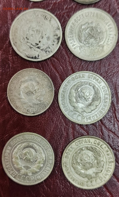 16 монет РСФСР-СССР до 05.11-21.00 - IMG_20251030_143946