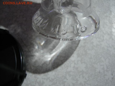 Колокольчик стекло *Добрый путь* До 5.11.25.   22-00 - DSC01232.JPG